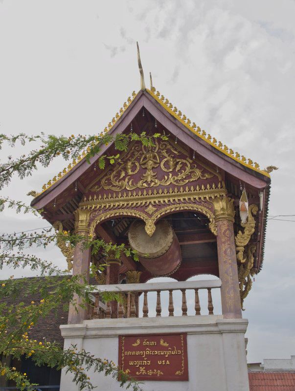 Luang Prabang, Wat Manorom